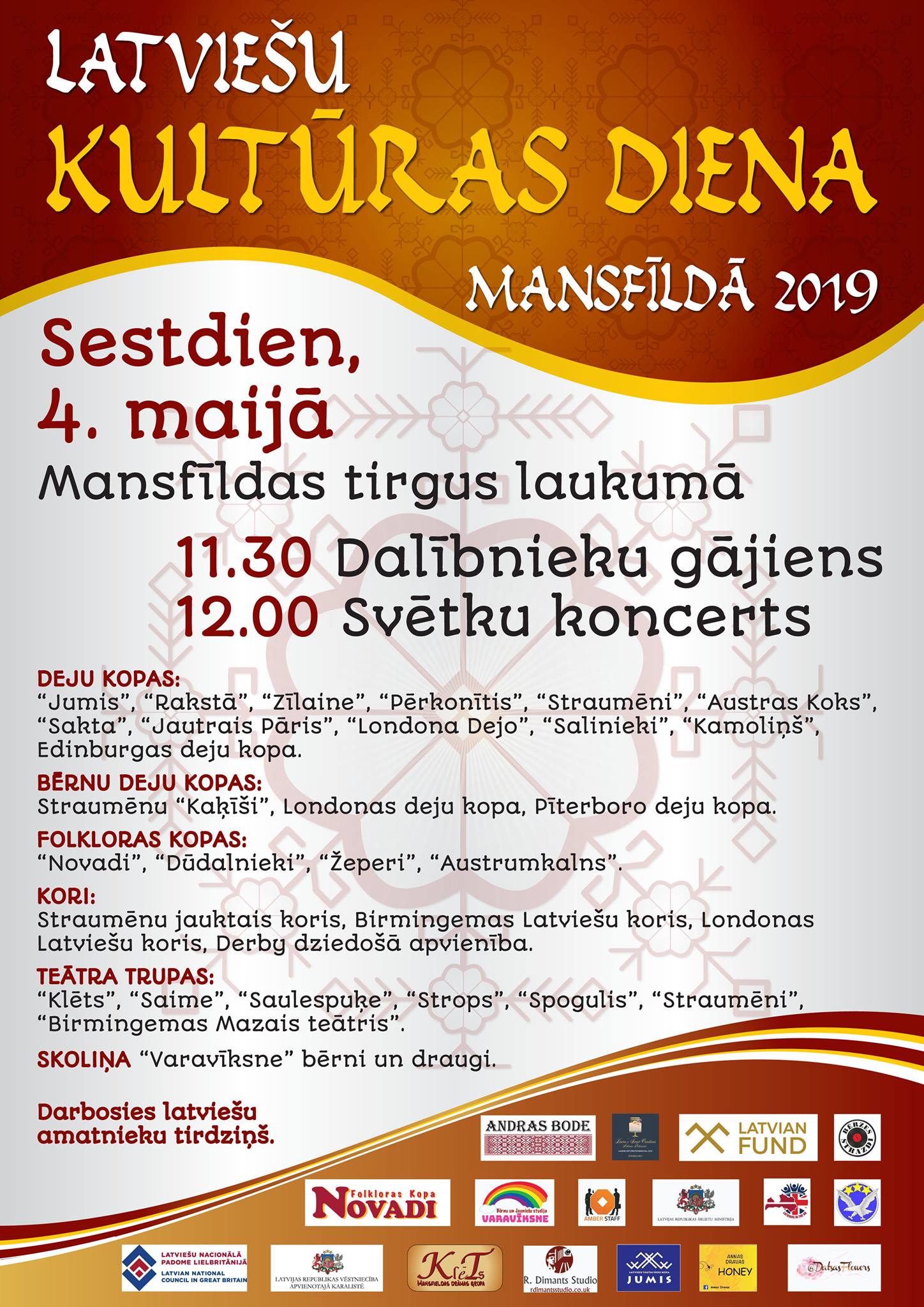 MANSFILDA (Mansfield)