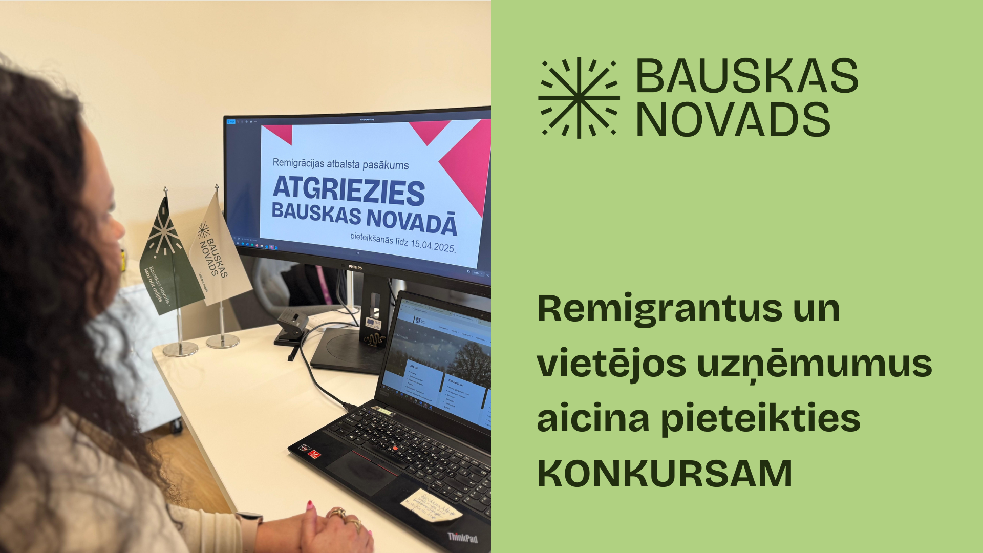 Izsludināta pieteikšanās konkursam “Remigrācijas atbalsta pasākums – “Atgriezies Bauskas novadā!””