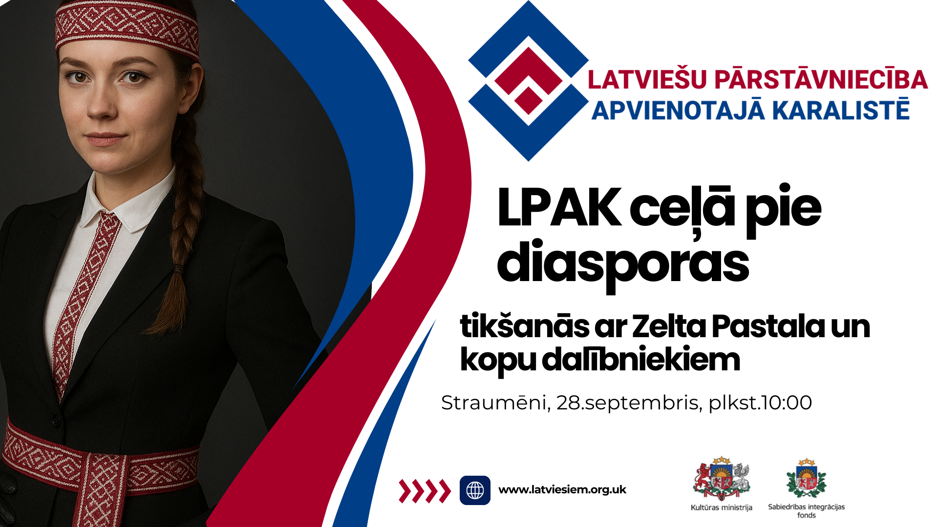 LPAK tikšanās Straumēnu muižā ar “Zelta Pastala” un kopu dalībniekiem